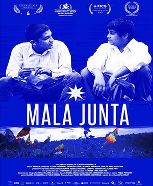Постер: (Mala Junta, 2016 - вся информация о фильме на FilmNavi.ru