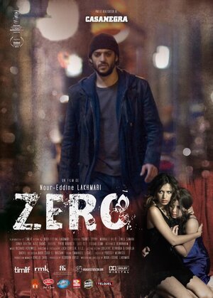 Постер: (Zero, 2012 - вся информация о фильме на FilmNavi.ru