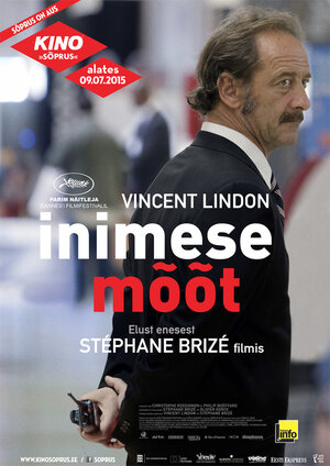 Постер: (Закон рынка, 2015 - вся информация о фильме на FilmNavi.ru