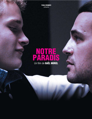 Постер: (Наш рай, 2011 - вся информация о фильме на FilmNavi.ru