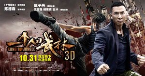 Постер: (Последний из лучших, 2014 - вся информация о фильме на FilmNavi.ru