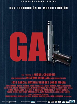 Постер: (GAL, 2006 - вся информация о фильме на FilmNavi.ru
