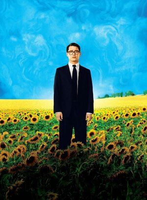 Постер: (Свет вокруг, 2005 - вся информация о фильме на FilmNavi.ru