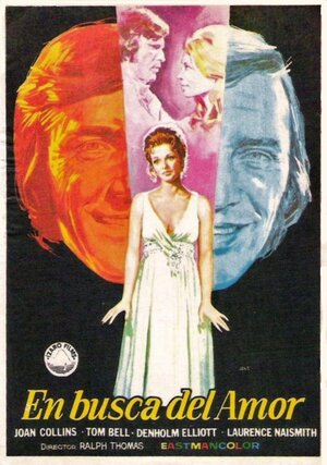 Постер: (Ради любви, 1971 - вся информация о фильме на FilmNavi.ru