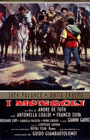 Постер: (Монголы, 1961 - вся информация о фильме на FilmNavi.ru