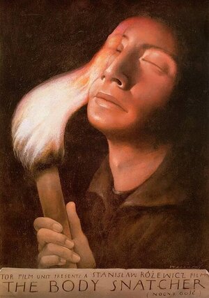 Постер: (Ночной гость, 1989 - вся информация о фильме на FilmNavi.ru