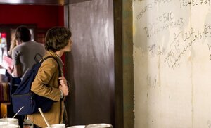 Роковое число 23 кадр 10 онлайн-кинотеатр Эмбликс