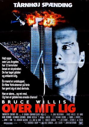 Постер: (Крепкий орешек, 1988 - вся информация о фильме на FilmNavi.ru