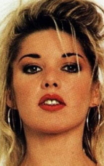 Сүндетке отырғызылған қызбен порно секс