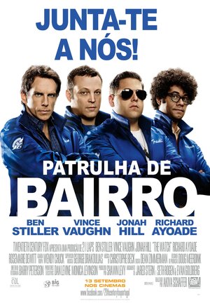 Постер: (Дружинники, 2012 - вся информация о фильме на FilmNavi.ru