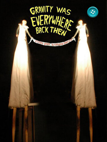  (2010)