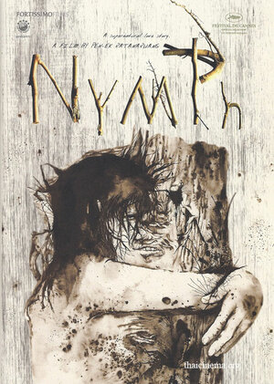 Постер: (Нимфа, 2009 - вся информация о фильме на FilmNavi.ru