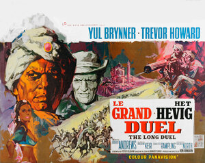 Постер: (Долгая дуэль, 1967 - вся информация о фильме на FilmNavi.ru