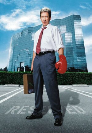 Постер: (Крутой Джо, 2001 - вся информация о фильме на FilmNavi.ru