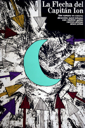 Постер: (Стрела капитана Иона, 1973 - вся информация о фильме на FilmNavi.ru