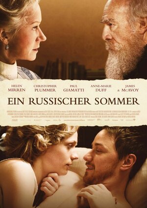 Постер: (Последнее воскресение, 2009 - вся информация о фильме на FilmNavi.ru