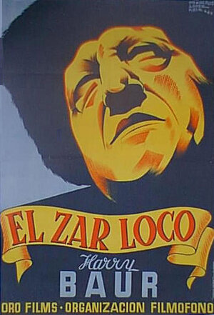 Постер: (Патриот, 1938 - вся информация о фильме на FilmNavi.ru