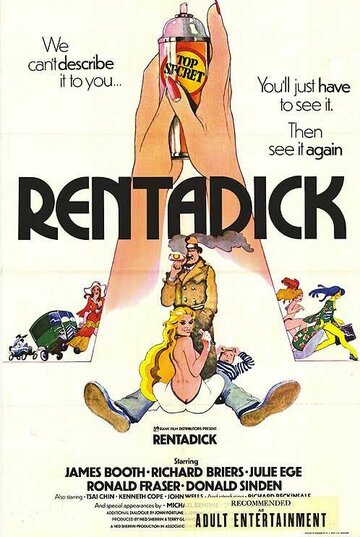 Рентадик (1972)