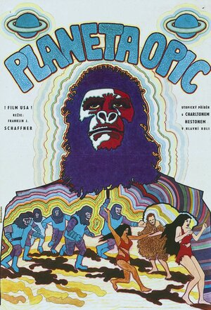Постер: (Планета обезьян, 1967 - вся информация о фильме на FilmNavi.ru