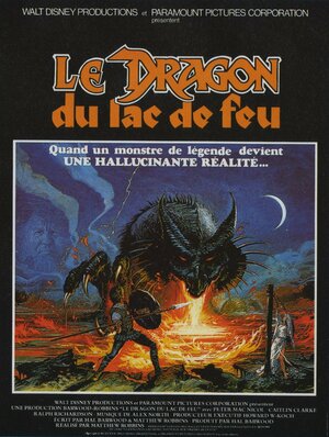 Постер: (Победитель дракона, 1981 - вся информация о фильме на FilmNavi.ru