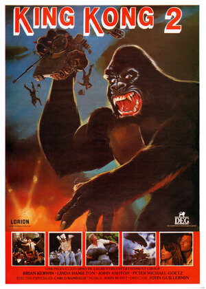 Постер: (Кинг Конг жив, 1986 - вся информация о фильме на FilmNavi.ru