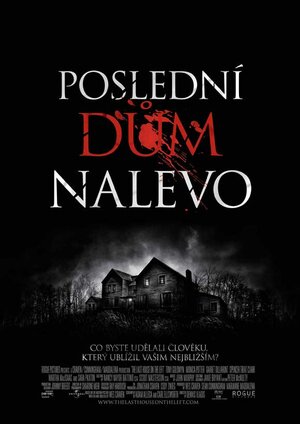 Постер: (Последний дом слева, 2009 - вся информация о фильме на FilmNavi.ru