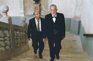 Кадр из фильма