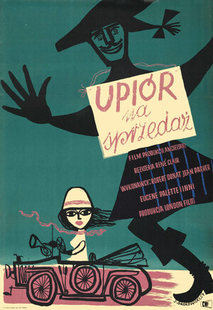 Постер: (Призрак едет на Запад, 1935 - вся информация о фильме на FilmNavi.ru