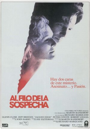 Постер: (Зазубренное лезвие, 1985 - вся информация о фильме на FilmNavi.ru