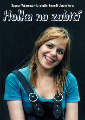 Постер: (Девчонка, которую убить мало, 1975 - вся информация о фильме на FilmNavi.ru