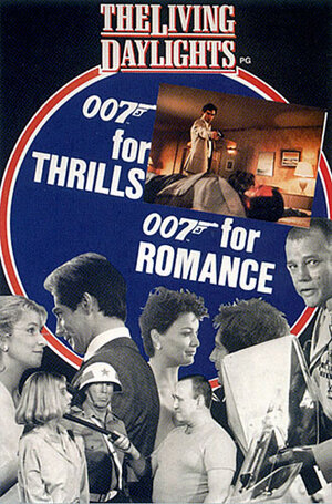 Постер: (Искры из глаз, 1987 - вся информация о фильме на FilmNavi.ru