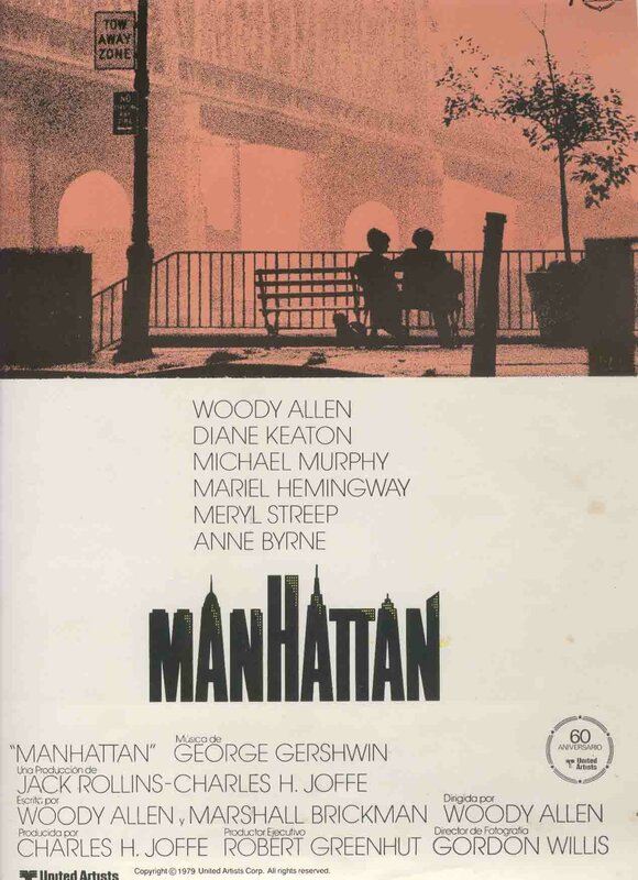 Постеры: Манхэттен / Постер фильма «Манхэттен» (1979) #702992