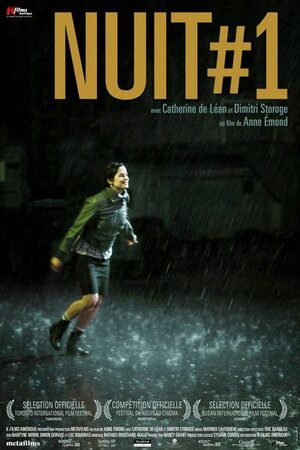 Постер: (Их первая ночь, 2011 - вся информация о фильме на FilmNavi.ru