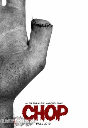 Постер: (Обрубок, 2010 - вся информация о фильме на FilmNavi.ru