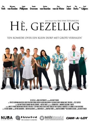 Постер: (Hè, Gezellig, 2014 - вся информация о фильме на FilmNavi.ru