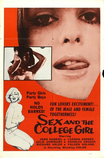  (1964)