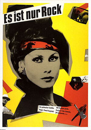 Постер: (Это только рок, 1984 - вся информация о фильме на FilmNavi.ru