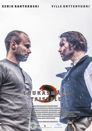 Постер: (Loukasmäen Taistelu, 2019 - вся информация о фильме на FilmNavi.ru