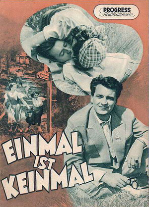 Постер: (Один раз не в счет, 1954 - вся информация о фильме на FilmNavi.ru