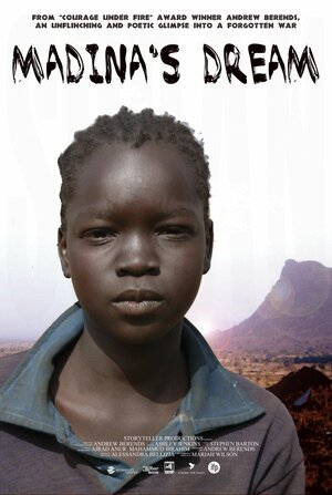 Постер: (Madina's Dream, 2015 - вся информация о фильме на FilmNavi.ru