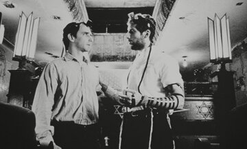 Кадр из фильма