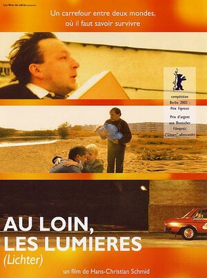 Постер: (Дальний свет, 2003 - вся информация о фильме на FilmNavi.ru