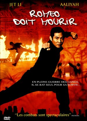 Ромео должен умереть (2000) — обложки фильма — Кинопоиск