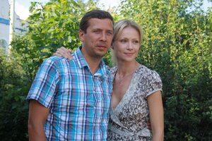 Измена кадр 48 на Эмбликс в Hd
