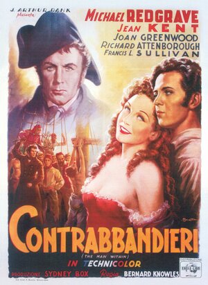 Постер: (Человек внутри, 1947 - вся информация о фильме на FilmNavi.ru