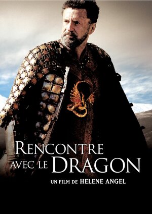 Постер: (Легенда о красном драконе, 2003 - вся информация о фильме на FilmNavi.ru