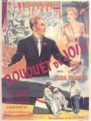 Постер: (Радостный букет, 1951 - вся информация о фильме на FilmNavi.ru