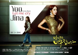 Постер: (Это уже слишком, 2017 - вся информация о сериале на FilmNavi.ru