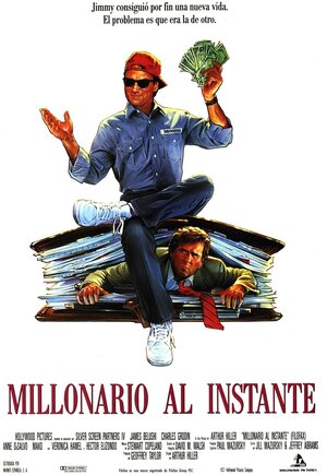 Постер: (Красивая жизнь, 1990 - вся информация о фильме на FilmNavi.ru