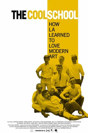 Постер: (Клевая школа, 2008 - вся информация о фильме на FilmNavi.ru